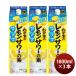 �킪�Ƃ̃������T���[�̑f ZERO 1800ml 1.8L 3�{ ��� ���L���[�� �������T���[ ���̓� ������ �ăM�t�g ����������