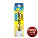 �킪�Ƃ̃������T���[�̑f ZERO 1800ml 1.8L �~ 1�P�[�X / 6�{ ��� ���L���[�� �������T���[ ���̓� ������ �ăM�t�g ����������