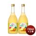 . мир ликер производство земля ... Okinawa . толщина сосна 720ml 2 шт .. sake структура Okinawa ликер плоды sake День почитания пожилых людей День почитания пожилых людей праздник подарок осень подарок 