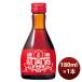 . sake структура . shaoxingjiu .. цветок гравюра .. год 180ml 1 шт.. .* подарок соответствует не возможно 