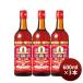  shaoxingjiu .. цветок гравюра .. год 600ml 3шт.@. China sake . sake структура 