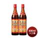  shaoxingjiu .. цветок гравюра . три год 600ml 2 шт .. sake структура China sake День почитания пожилых людей 