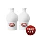  shaoxingjiu China sake .. оригинальный . год . цветок гравюра шар . белый фарфор 500ml 2 шт кувшин "hu" . sake структура подарок 