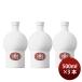  shaoxingjiu China sake .. оригинальный . год . цветок гравюра шар . белый фарфор 500ml 3шт.@ кувшин "hu" . sake структура подарок 