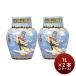  shaoxingjiu China sake .. цветок гравюра sake ..1000ml 1L × 1 кейс / 2 шт косметика кувшин . sake структура подарок 