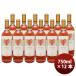  Chile a* чувство * four rose 750ml × 1 кейс / 1 2 шт розовое вино 