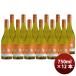���C�� �X�}�C�� �R�m�X�� ���B�I�j�G �r�V�N���^ ���[���o 750ml X 1�P�[�X / �v12�{ �`�� �����C�� �h�V�̓� ���j�� �v���[���g �H�M�t�g