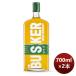 �E�C�X�L�[ �o�X�J�[ �A�C���b�V���E�C�X�L�[ 700ml 2�{ �h�V�̓� ���j�� �v���[���g �H�M�t�g
