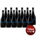  вино la* pra ya*sila-* ограниченный * выпуск 750ml × 1 кейс / итого 1 2 шт UGG li Chile День почитания пожилых людей праздник подарок осень подарок 
