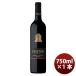  красный вино Австралия Cliff тонн * Estate kabe Rene so- vi niyon750ml 1 шт. sake 