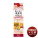 ���������ʎ�������܂��傤 �u�����f�[�x�[�X���L���[�� 35�x �p�b�N 1800ml 1.8L �~ 2�P�[�X / 12�{ ���L���[�� ������