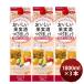 ���������ʎ�������܂��傤 �u�����f�[�x�[�X���L���[�� 35�x �p�b�N 1800ml 1.8L 3�{ ���L���[�� ������