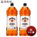 【12/22、24、25はボーナスストア！エントリーでP＋5%！】ウイスキー ジムビーム 4L 4000ml  ＰＥＴ のし・ギフト・サンプル各種対応不可