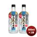  Suntory предубеждение sake место. осьминог высокий. элемент бутылка 500ml 2 шт. .* подарок соответствует не возможно 