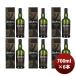 ���K�i �E�C�X�L�[ �A�[�h�x�b�N 10�N ���t 700ml �~ 1�P�[�X / 6�{ MHD �h�V�̓� ���j�� �v���[���g �H�M�t�g