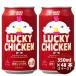  пиво Kyoto желтый Sakura LUCKY CHICKEN Lucky chi gold craft пиво жестяная банка 350ml 48шт.@( 2 кейс ) sake 