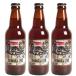 クラフトビール 地ビール ベアード 帝国ＩＰＡ 330ml 3本 静岡県 beer