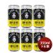  пиво Гаваи ALOHA BEERaro - пиво ho  Play IPA жестяная банка ограничение 355ml 6шт.@ craft пиво West Coast IPA sake День почитания пожилых людей праздник подарок осень подарок 