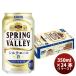  beer giraffe SPRING VALLEY silk e-ru white 350ml 1 case / 24ps.@ springs bare-