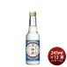  nonalcohol японкое рисовое вино (sake) месяц багряник японский . специальный свободный большой сакэ гиндзё вкус 245ml 1 2 шт 1 кейс подарок . родители день рождения подарок sake 