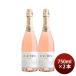 re*ko раскладушка rose 750ml 2 шт nonalcohol les cocottes rose Sparkling вино вкус напиток белый журавль sake структура 