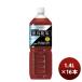  Suntory black . dragon tea 1400ml pet PET 1.4L × 2 case / 16ps.@ designated health food Special guarantee 