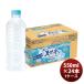 �T���g���[ �T���g���[�V�R�� ���x�����X �P�[�X�̔���p 550ml �~ 1�P�[�X / 4�{ ���S�\����� ���̓� ������ �ăM�t�g ����������
