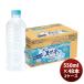 �T���g���[ �T���g���[�V�R�� ���x�����X �P�[�X�̔���p 550ml �~ 2�P�[�X / 8�{ ���S�\����� ���̓� �̂��E�M�t�g�Ή��s��