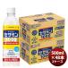  Suntory Suntory сесамин 1000 500ml × 2 кейс / 48шт.@ День отца. .* подарок соответствует не возможно 