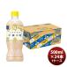  Suntory craft Boss banana Latte. после полудня 3 час PET 500ml × 1 кейс / 24шт.@. .* подарок соответствует не возможно 
