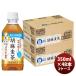 �T���g���[ �Ӗ����� 350ml �~ 2�P�[�X / 48�{ ���� ���j���[�A�� ���̓� �̂��E�M�t�g�Ή��s��