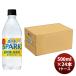  Suntory натуральный вода Sparkling лимон 500ml домашнее животное × 1 кейс / 24шт.@ обновленный День отца. .* подарок соответствует не возможно 