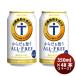 ���炾��z���I�[���t���[  350ml �~ 2�P�[�X / 48�{ �T���g���[ �m���A���R�[���r�[�� �Y�_���� �J�����[�[�� �����[�� �v�����̃[�� �̂��E�M�t�g�E�T���v��