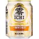  пиво жираф .. 0 ICHI безалкогольное пиво жестяная банка 250ml 24шт.@1 кейс подарок . родители день рождения подарок sake 