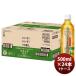 �L���� �w���V�A �Β� ���܂��ґ�d���� PET 500ml �~ 1�P�[�X / 24�{ �V���� �̂��E�M�t�g�Ή��s��