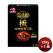  Ajinomoto Cook Do высшее ( premium ) лен . лен . тофу 125g × 3 шт Cook du... День почитания пожилых людей праздник подарок осень подарок 