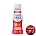 �A�T�q PLUS�J���s�X �Ɖu�T�|�[�g �y�b�g 100ml �~ 1�P�[�X / 30�{ �v���X�J���s�X �̂��E�M�t�g�Ή��s��