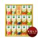 �J�S�� ��ؐ���100 ���Y�v���~�A�� YP-30S 125ml �~ 1�P�[�X / 4�Z�b�g�� �t���[�c�W���[�X ���̓� ������ �ăM�t�g ����������