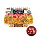 yama большой новый Touch Osaka гормон соус . соба 120G × 2 кейс (24 шт ) День отца подарок 
