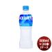 �A�N�G���A�X �T�O�O�l�o�d�s�i�P�P�[�X�j 500ml 24�{ 2�P�[�X ���e �a���� �v���[���g ���̓� ������ �ăM�t�g ����������