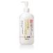 プレゼント 化粧品 鶴の玉手箱 薬用 大吟醸のうるおい化粧水 白鶴 500ml 1本 ギフト 父親 誕生日