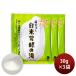 蔵元美人 白米発酵の湯 30g 3包 入浴剤 バスグッズ 外池酒造店