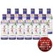 �L�b�R�[�}�� ���ł��V�N���ڂ肽�Đ����傤�� 450ml�~12�{(1�P�[�X) �h�V�̓� ���j�� �v���[���g �H�M�t�g
