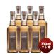 Alain mi задний kabe Rene *so- vi niyon rose серый p сок 330ml 6шт.