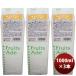  разбавление сломан материал сироп три рисовое поле напиток orange e-do1000ml 1L 3шт.@. .* подарок соответствует не возможно 
