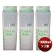  разбавление сломан материал сироп три рисовое поле напиток коктейль основа алоэ orosi1000ml 1L 3шт.@. .* подарок соответствует не возможно 