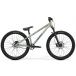 melida dirt 500 MERIDA DIRT500 dirt Jump 