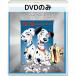  101 далматинец MovieNEX [DVD только ]