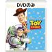  игрушка * -тактный - Lee MovieNEX [DVD только ]