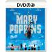 me Lee *po булавка z50 anniversary commemoration версия MovieNEX [DVD только ]